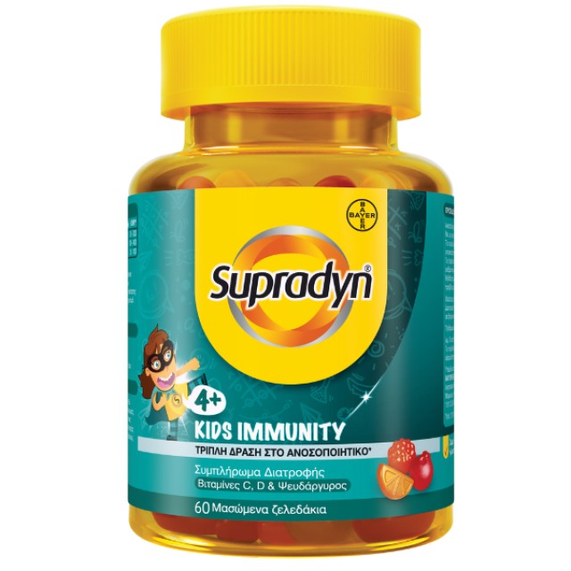 Supradyn Kids Immunity Μασώμενα Ζελεδάκια με 3 Διαφορετικές Γεύσεις 4ετών+ 60τμχ