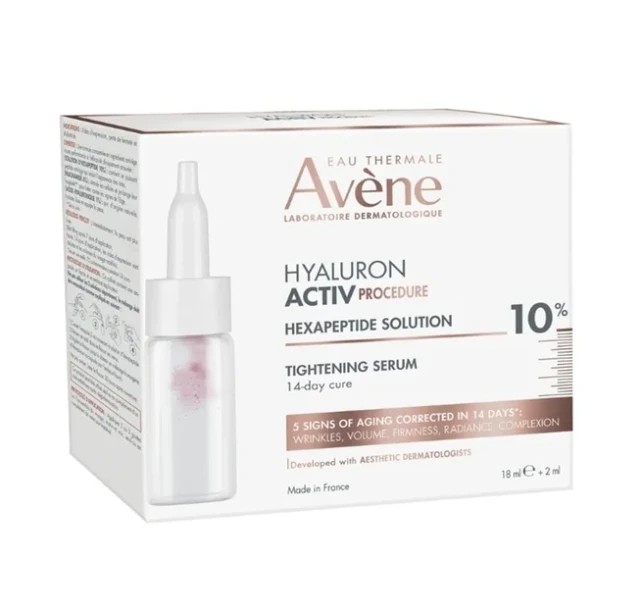 Avene Hyaluron Activ Procedure Ορός Σύσφιξης-Διάλυμα Εξαπεπτιδίου 10 ml
