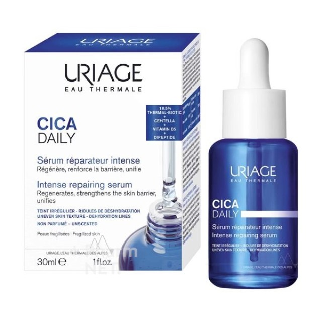 Uriage Bariederm-Cica Daily Serum 30ml