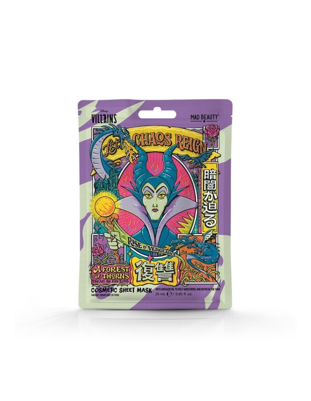 Mad Beauty Face Mask Villains Maleficent 25ml