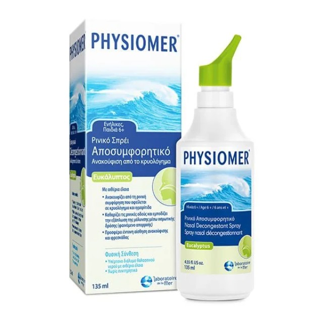 Physiomer Hypertonic Eucalyptus 135ml