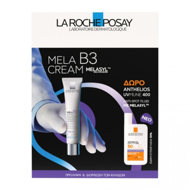 La Roche-Posay Promo Mela B3 SPF30 Κρέμα Προσώπου κατά των Κηλίδων + ΔΩΡΟ Anthelios UVMune 400 Anti-Dark Spot Fluid SPF50+ 15ml