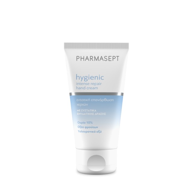 Pharmasept Hygienic Intense Repair Hand Cream 75ml