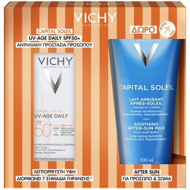 Vichy Promo UV-Age Daily SPF50+ 40ml & Vichy Capital Soleil After Sun Milk 100ml