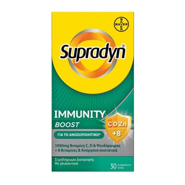 Supradyn Immunity Boost 30 eff.tabs