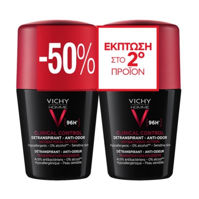 Vichy Promo Homme Clinical Control 96h Roll-on -50% στο 2ο Προϊόν, 2x50ml