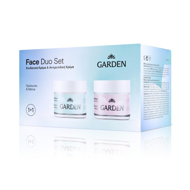 Garden Face Duo Set Ενυδατική Κρέμα & Αντιρυτιδική Κρέμα Προσώπου & Ματιών 50ml, 1+1 ΔΩΡΟ