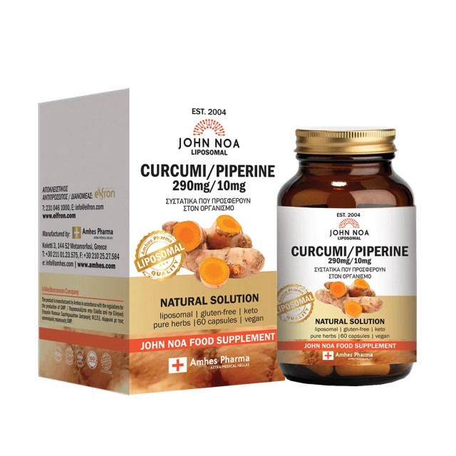 John Noa Superherbs Curcumi 290mg + Piperin 10mg 60 Κάψουλες