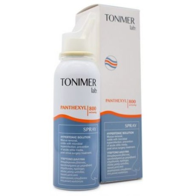 Tonimer Lab Panthexyl Spray 100ml + ΔΩΡΟ Tonimer Lab Dry Nose Gel 15ml