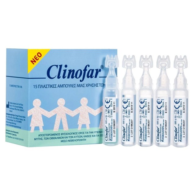 Clinofar Aμπούλες Φυσιολογικού Ορού 15τμχ x 5ml