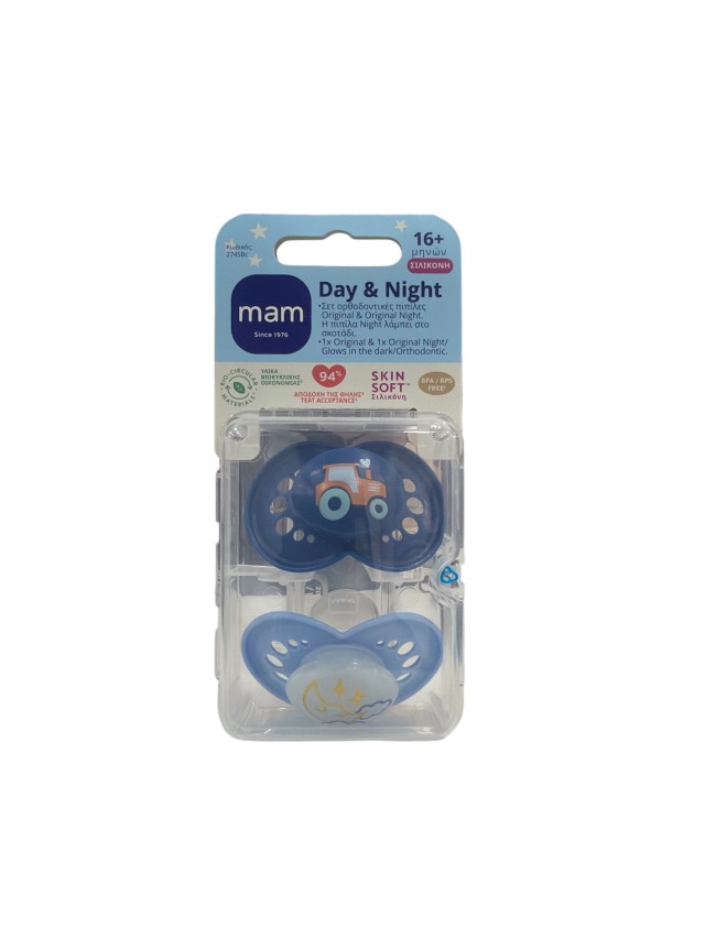 MAM Πιπίλα Day & Night Σιλικόνης 16m+ Χρώμα Μπλε, 2τμχ