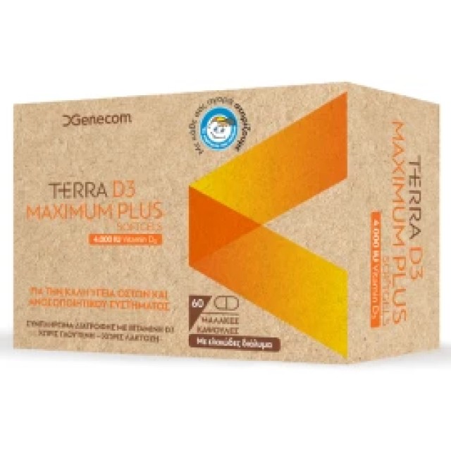 Genecom Terra D3 Maximum Plus 4000IU 60tabs