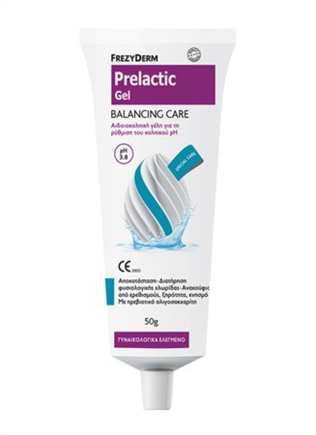 Frezyderm Prelactic Vaginal Gel, Για τη Ρύθμιση του Κολπικού PH 50ml