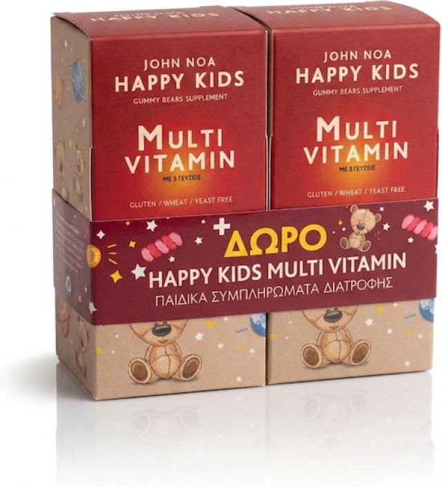 John Noa Happy Kids Multi Vitamin 90 ζελεδάκια 1+1 ΔΩΡΟ