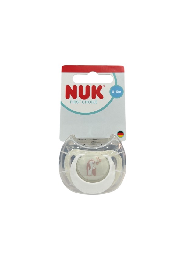 NUK First Choice Πιπίλα Σιλικόνης 0-6m Χρώμα Κρεμ, 1τμχ