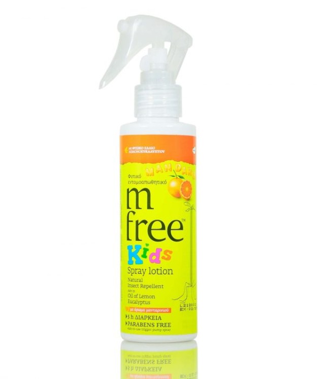Benefit M-Free Kids Spray Lotion Με Άρωμα Μανταρίνι 125ml