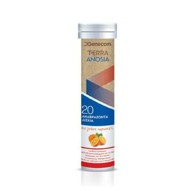 Genecom Terra Anosia 20 αναβράζοντα δισκία Orange