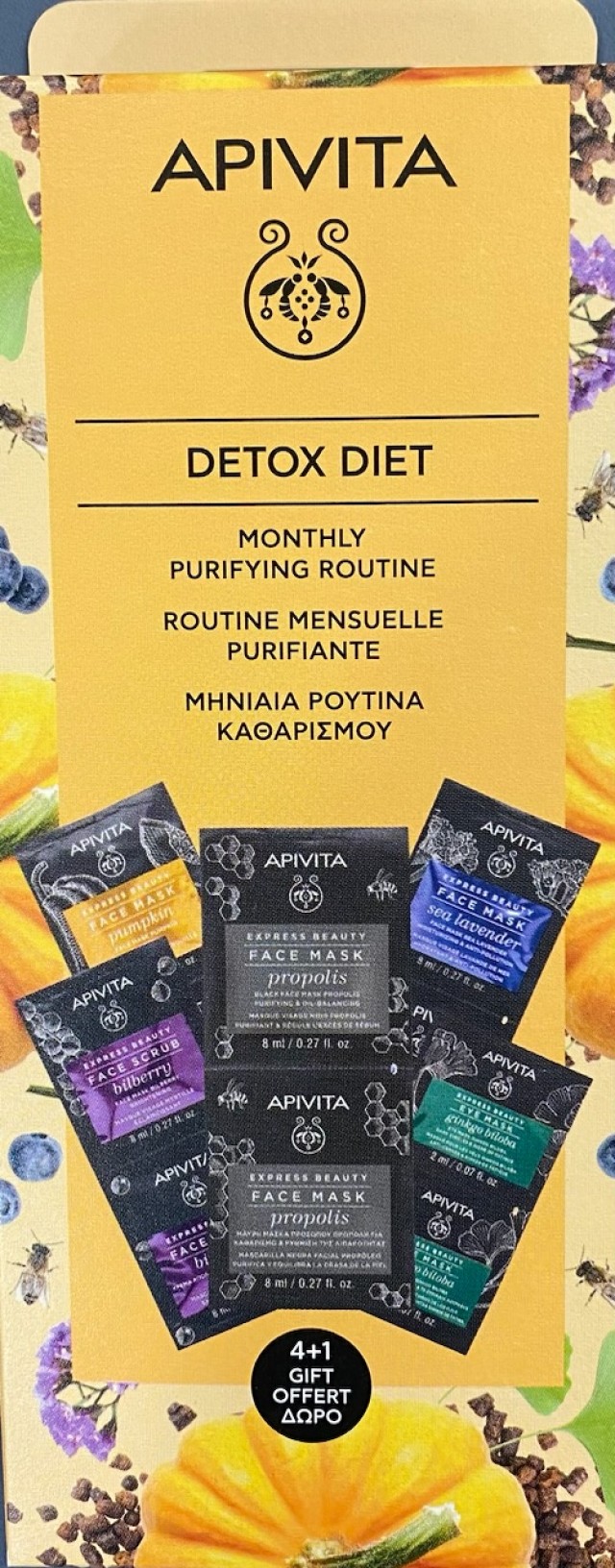 Apivita Promo Detox Diet