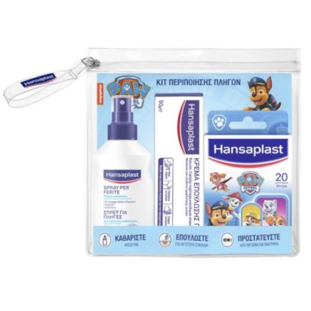 Hansaplast Promo Παιδικό Kit Περιποίησης Πληγών Με Σπρέι Για Πληγές 100ml + Κρέμα Επούλωσης Πληγών 50gr + Paw Patrol Επιθέματα 20τμχ