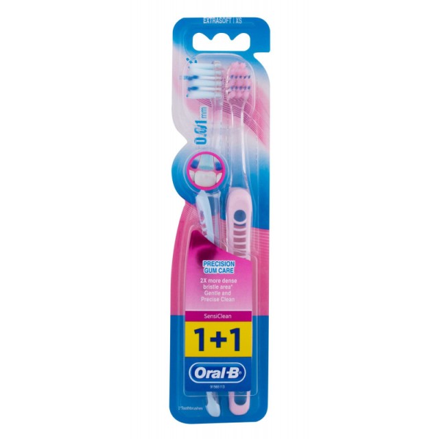 Oral-B SensiClean Precision Gum Care - Extra Soft, Χειροκίνητη Οδοντόβουρτσα Γαλάζιο-Ροζ, 2τμχ (1+1 Δώρο)