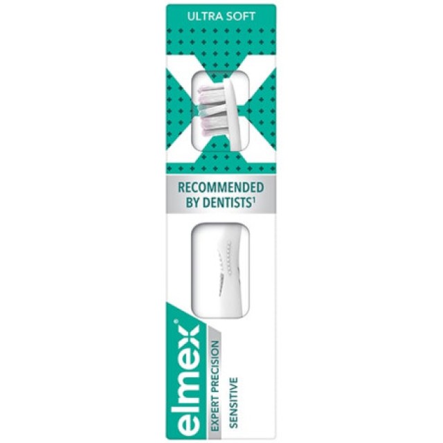 Elmex Expert Precision Sensitive Οδοντόβουρτσα Ultra Soft, 1τμχ