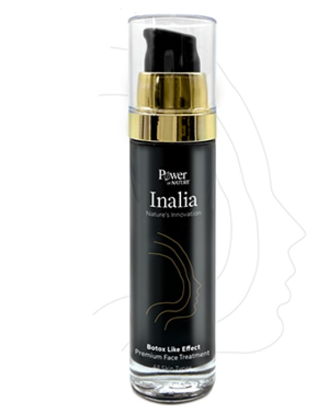 Inalia Botox Like Effect Premium Face Treatment 50ml