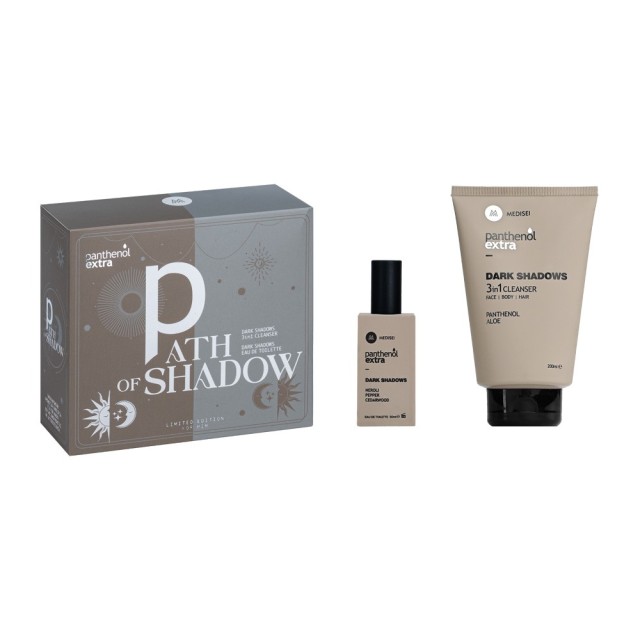 Medisei Panthenol Extra Path of Shadow - Limited Edition