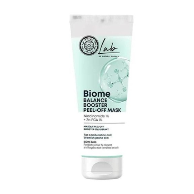 Natura Siberica Biome Balance Booster Peel-Off Mask For Combination And Blemish Prone Skin 75ml