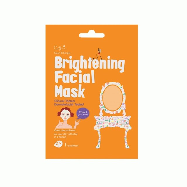 Vican Cettua Clean & Simple Brightening Facial Mask Mάσκα Λάμψης Προσώπου με 5 Συστατικά White Flower 1τμχ