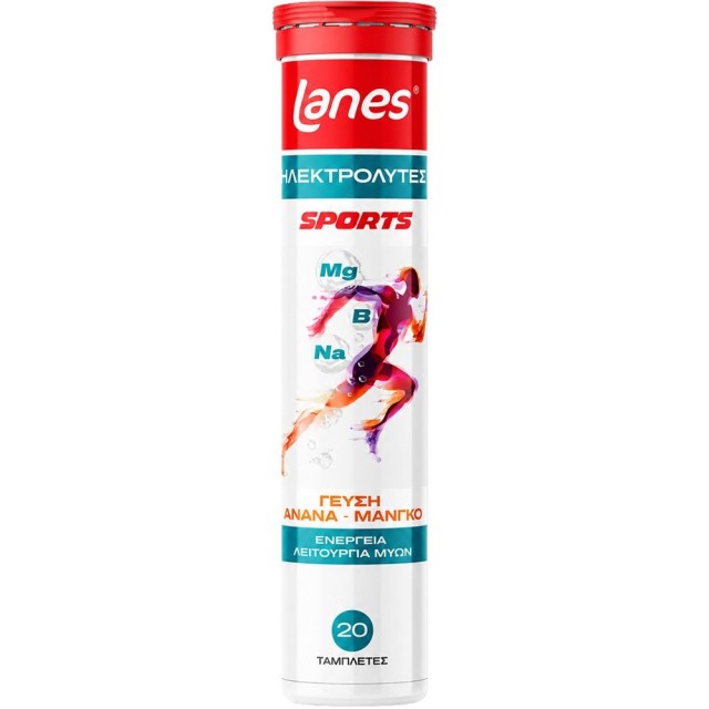 Lanes Ηλεκτρολύτες Sports με γεύση Ανανά-Μάνγκο, 20 eff.tabs