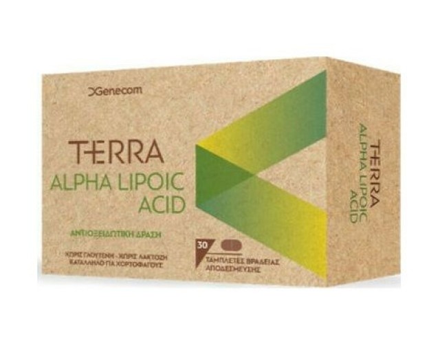 Genecom Terra Alpha Lipoic Acid 30 ταμπλέτες