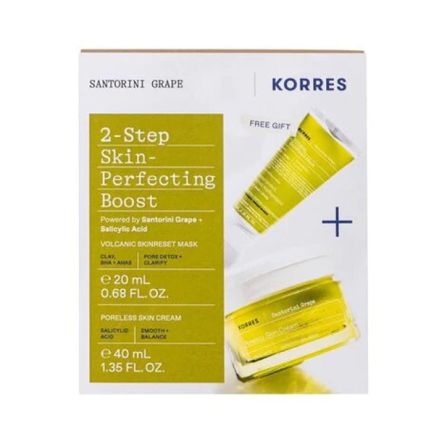 Korres Santorini Grape 2-Step Skin-Perfecting Boost
