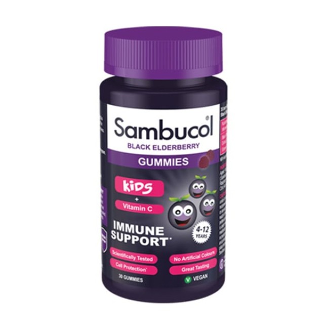 Sambucol Black Elderberry Kids & Vitamin C, 30 ζελεδάκια
