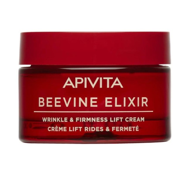 Apivita Beevine Elixir Αντιρυτιδική Κρέμα Για Σύσφιξη & Lifting Πλούσιας Υφής 50ml