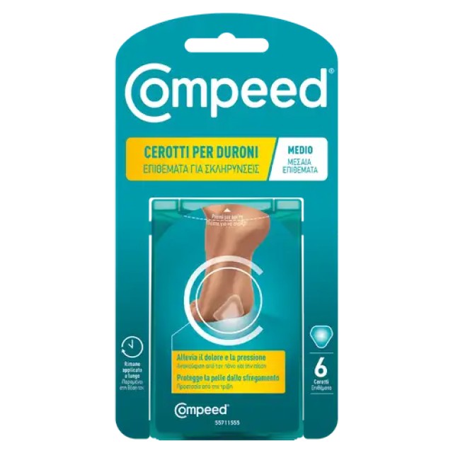 Compeed Επιθέματα για Σκληρύνσεις Μεσαίο Μέγεθος 6τμχ