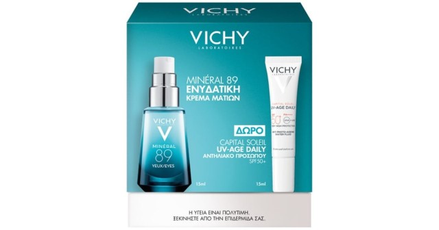 Vichy Promo Mineral 89 Eyes ,15ml & Δώρο Capital Soleil UV-AGE Daily SPF50+, 15ml