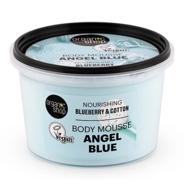 Natura Siberica Organic Shop Body Mousse Angel blue με Μύρτιλο & Βαμβάκι, 250ml