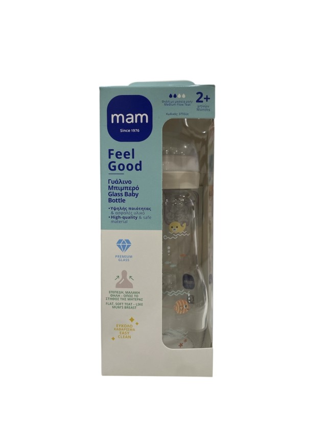 MAM Μπιμπερό Γυάλινο Feel Good 2m+ 260ml Χρώμα Μπεζ 1τμχ