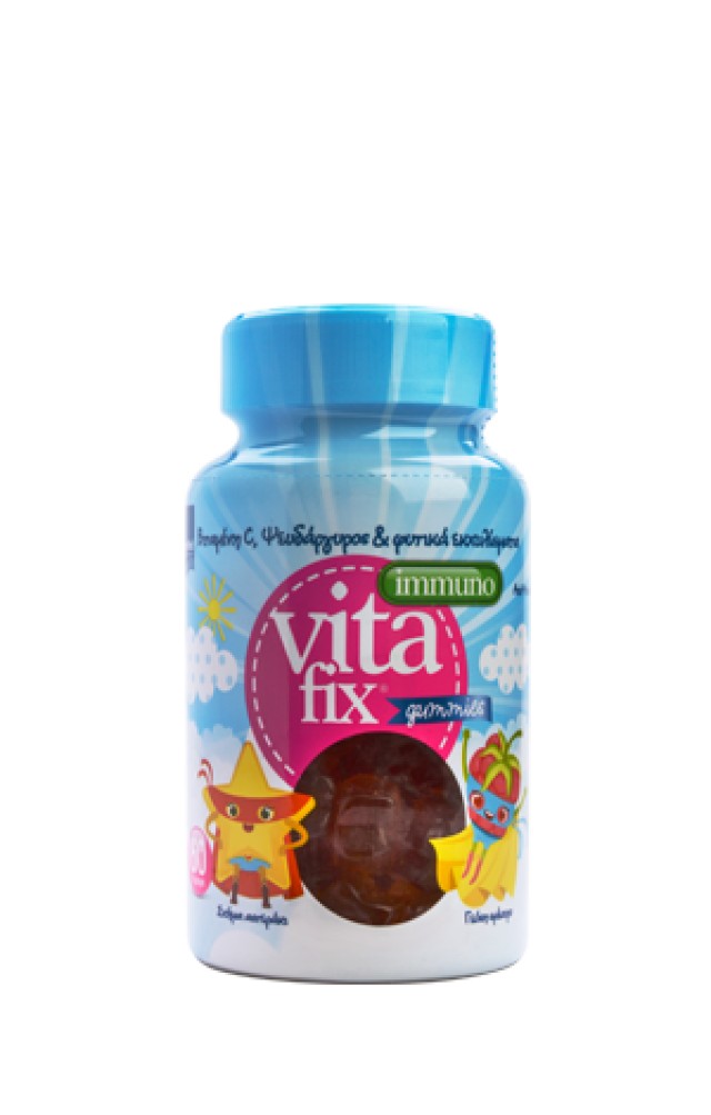 Intermed Vitafix Immuno Gummies από 4 ετών με γεύση σμέουρο, 60τμχ