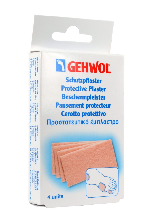 Gehwol Protective Plaster Thick 4 Tεμάχια