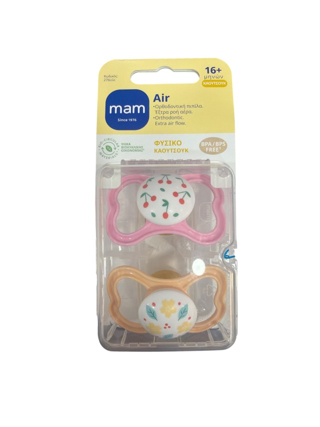 MAM Πιπίλα Air Latex 16m+ Χρώμα Ροζ-Σομών, 2τμχ