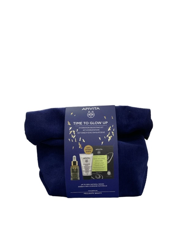 Apivita Promo Xmas Beesential Oils Έλαιο Προσώπου 15ml + ΔΩΡΟ Γαλάκτωμα Καθαρισμού 3 σε 1 50ml + Μάσκα Προσώπου Αβοκάντο 10ml