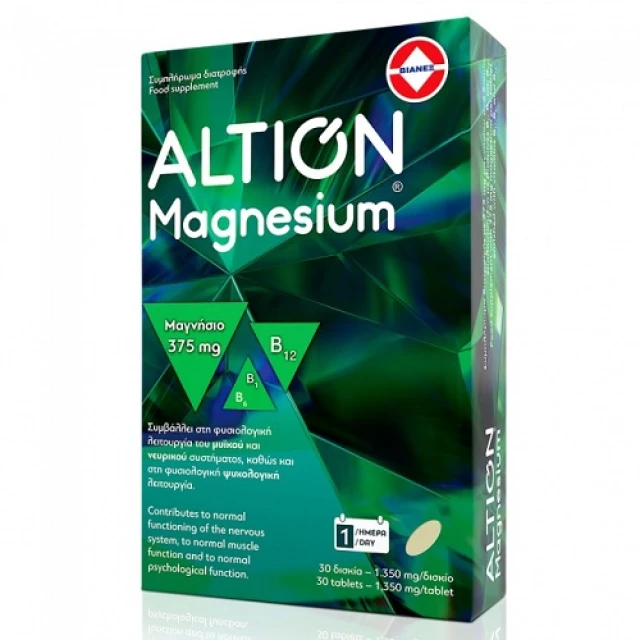 Altion Magnesium 30 δισκία