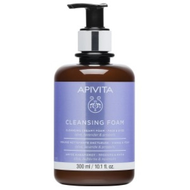 Apivita Cleansing Foam Κρεμώδες Αφρός Καθαρισμού Προσώπου & Ματιών με Ελιά και Λεβάντα 300ml