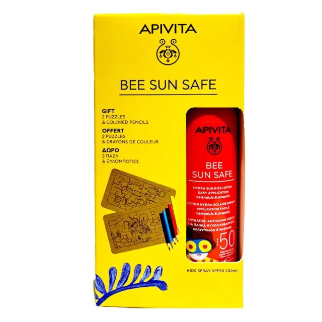 Apivita Bee Sun Safe Hydra Sun Kids Lotion SPF50 200ml + ΔΩΡΟ 2 Παζλ & Ξυλομπογιές