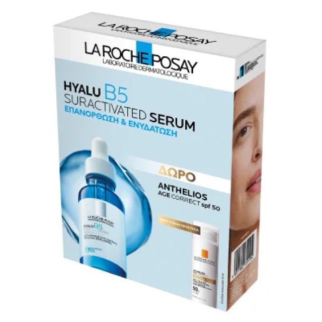 La Roche Posay Hyalu B5 Suractivated Serum 30ml + ΔΩΡΟ Anthelios Age Correct SPF50 15ml