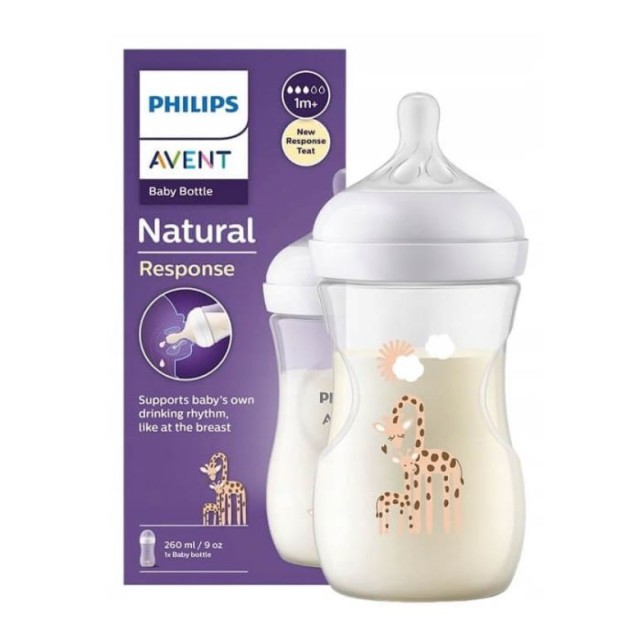 Avent Natural Response Μπιμπερό Πλαστικό Καμηλοπάρδαλη 1m+ SCY903/66 260ml, 1τμχ