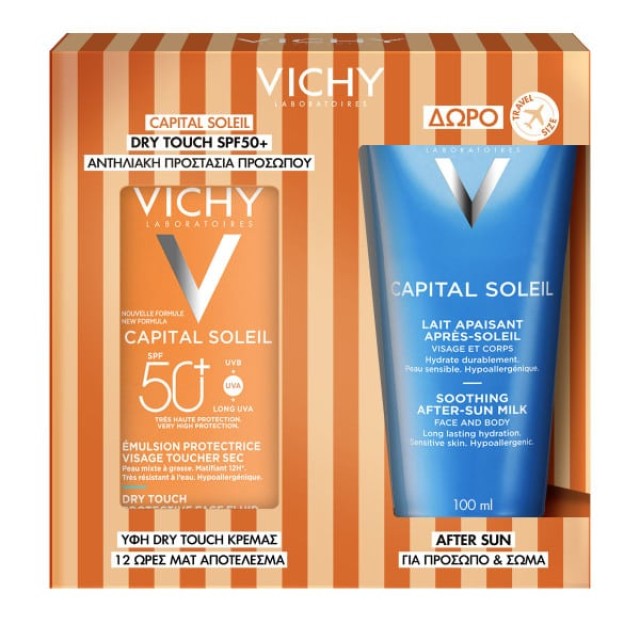 Vichy Promo Capital Soleil Dry Touch Αντηλιακή Προστασία Προσώπου SPF50+ 50ml + ΔΩΡΟ Vichy Capital Soleil Soothing After-Sun Milk 100ml