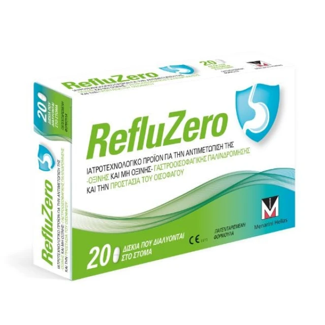 Menarini RefluZero 20 δισκία