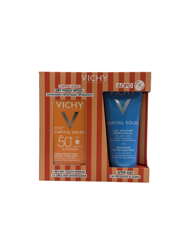 Vichy Promo Capital Soleil Dry Touch Αντηλιακή Προστασία Προσώπου SPF50+ 50ml + ΔΩΡΟ Vichy Capital Soleil Soothing After-Sun Milk 100ml